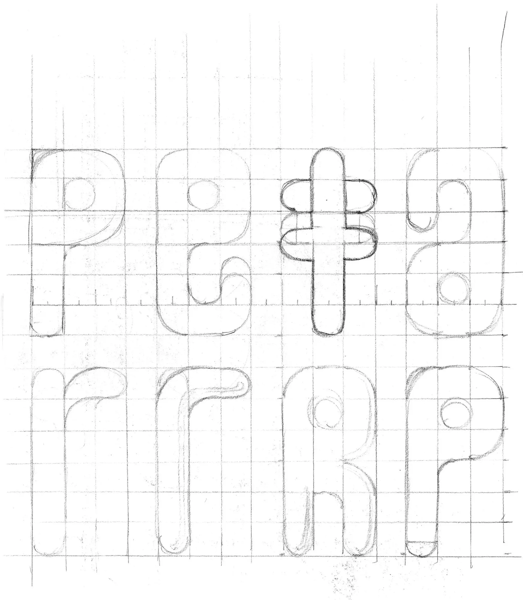 PETAR's branding